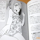Image for article titled How to Get an Online Girlfriend (or Boyfriend), a Dating Guide for Japanese Nerds